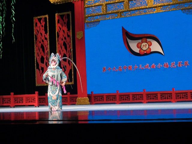 李曰涵、劉俊豪演出視頻